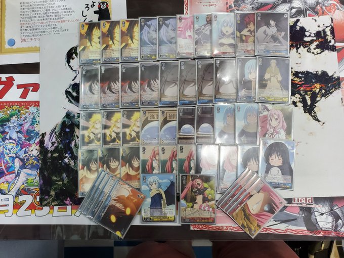 文件:7.11 @torekakingdom.jpg