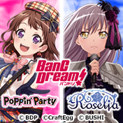 文件:Poppin'Party×Roselia.jpg