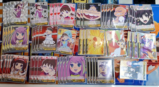 文件:6.28 @batolocobaba.png