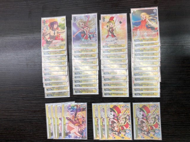 文件:7.10 @TSUTAYA1462.jpg