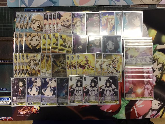 文件:6.29 @akiba5f.jpg