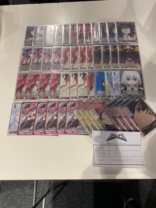 7.20 @batoloco kawas.jpg