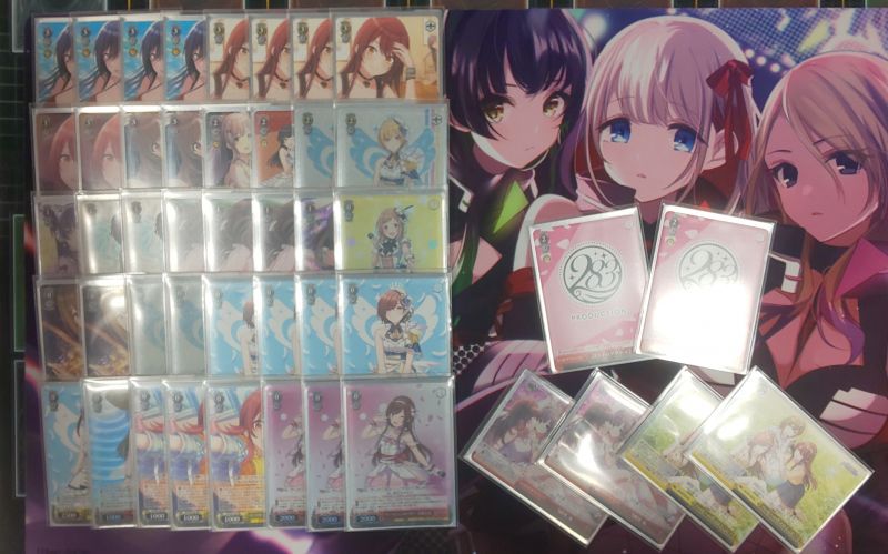 文件:8.25 @HBSTsendai.jpg