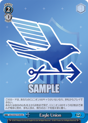 AZL-S102-T17RRR.png