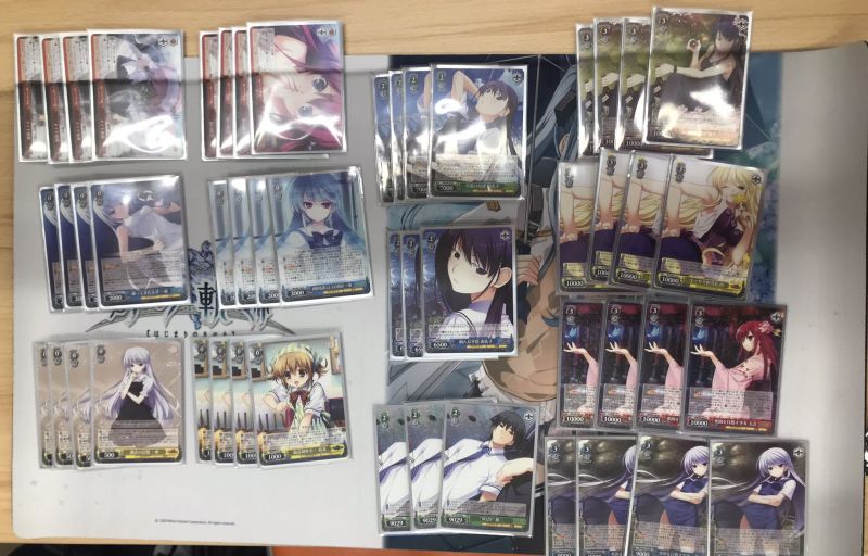 文件:8.28 @PAOcard hachi.jpg