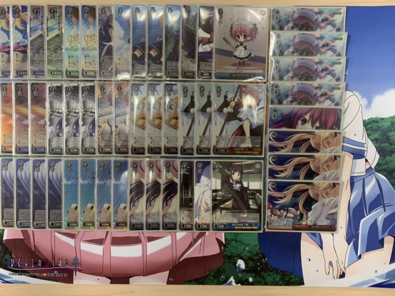 文件:9.5 @nakure2.jpg