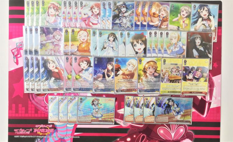 7.23 @torecatown mi.jpg