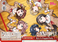 私たち Poppin'Party