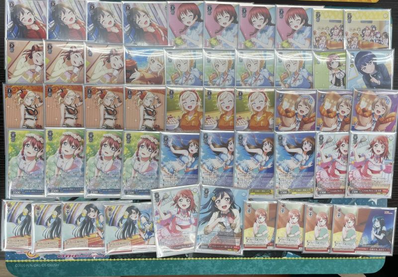 文件:7.3 @tsutayasuzukatg.jpg