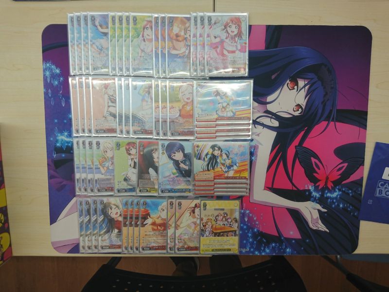 8.8 @media21tama7.jpg