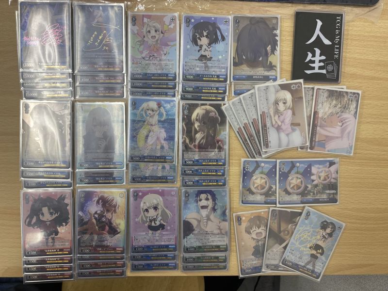 文件:7.18 @hrccsws3.jpg