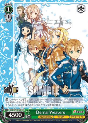 SAO-S71-043SR.png