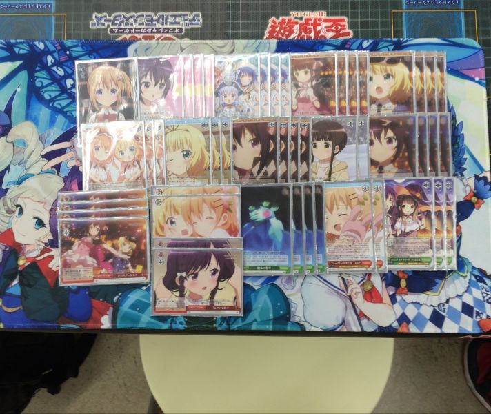 文件:7.25 @odbypass TCG.jpg