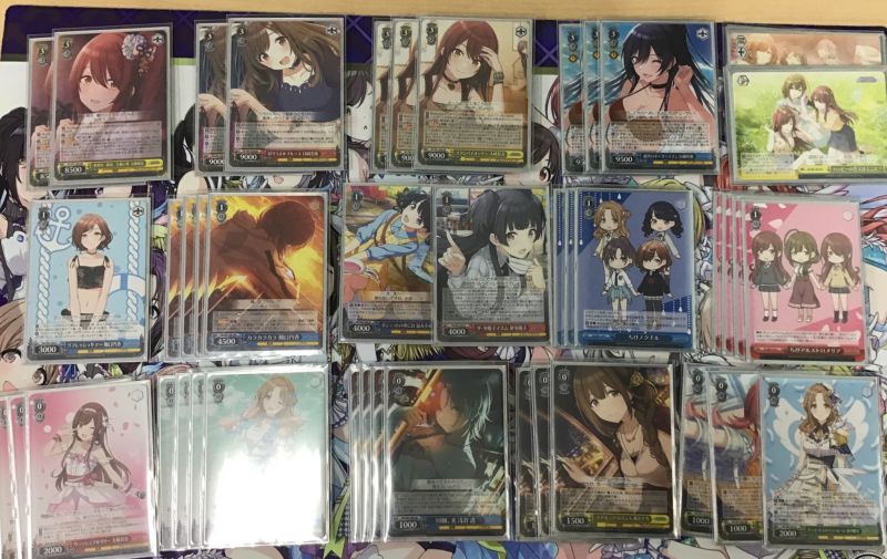 文件:7.3 @fukufuku toreka.jpg