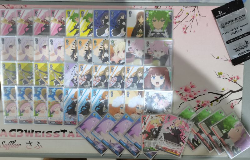 文件:9.26 @saffloer.jpg