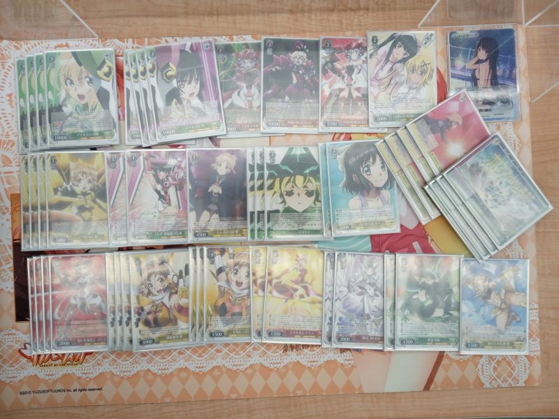 文件:7.18 @mizumatoreca.jpg