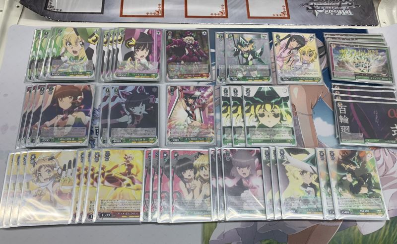 文件:7.3 @saikoro1to3.jpg