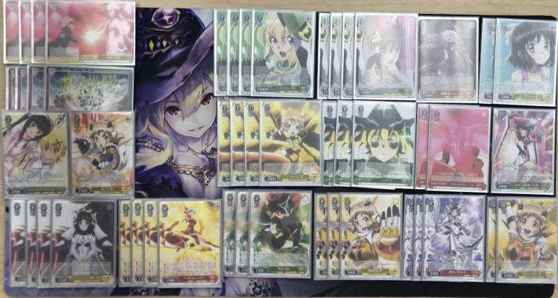 文件:7.17 @nagoya labo.jpg