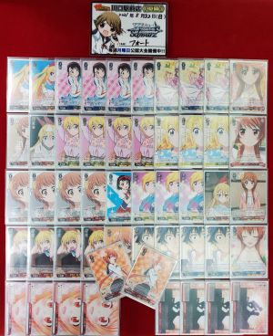 8.22 @ckkawaguchist.jpg