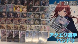 8.15 @card arashi n.jpg