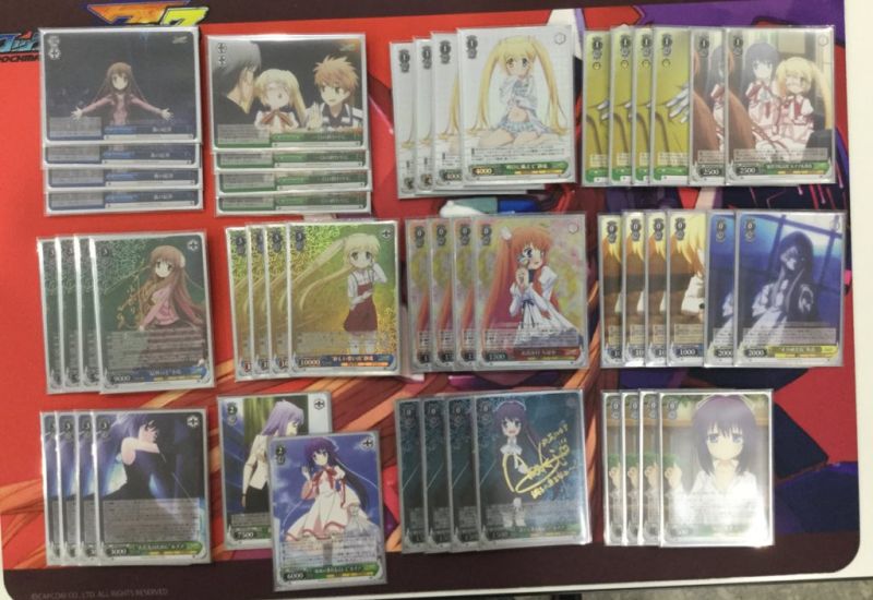 文件:7.10 @CARDBOX T.jpg