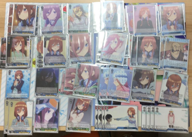 文件:9.14 @PAOtoreka omiya.jpg