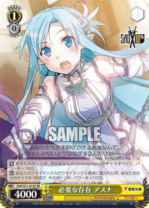 SAO-S71-015SR.png