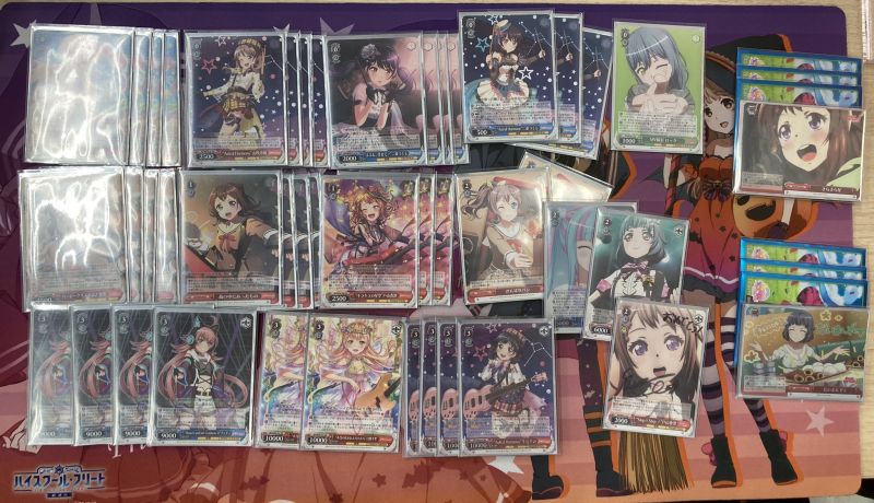 文件:7.17 @otaroad labo.jpg