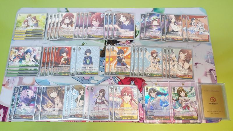 文件:7.18 @Castle changwon.jpg