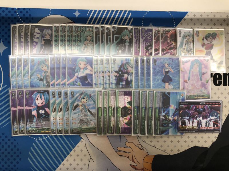 文件:9.4 @saikoro1to3.jpg