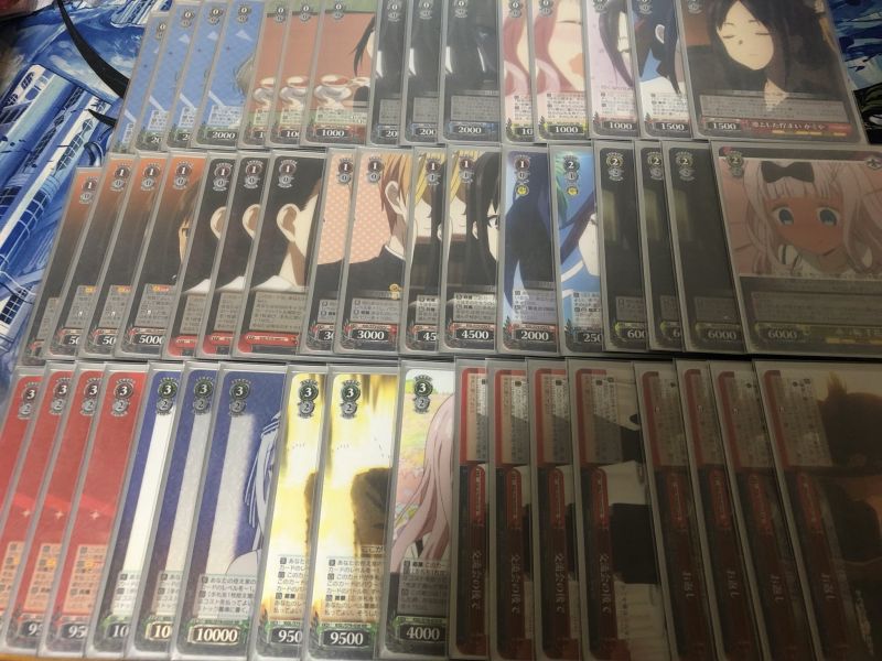 文件:8.30 @dqnsan ws.jpg