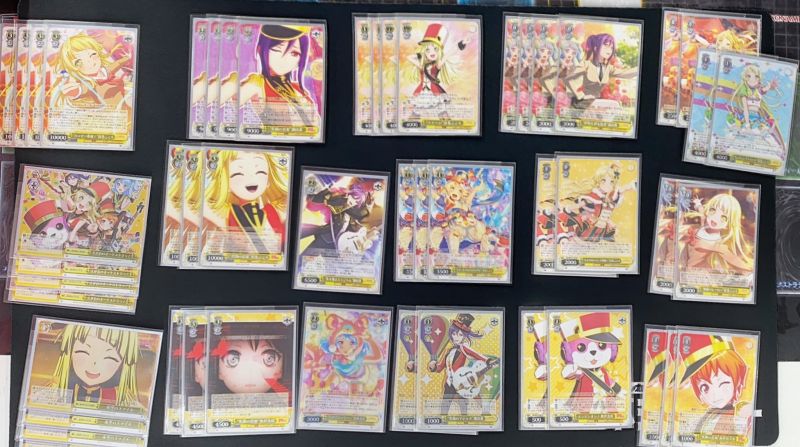 文件:8.9 @ds kyoto.jpg