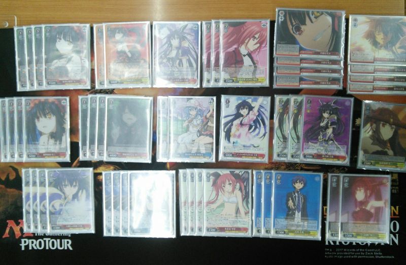 文件:7.9 @SkipTamade.jpg