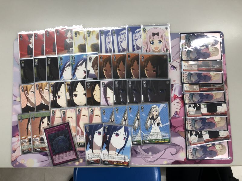 文件:9.5 @hbst omiya.jpg