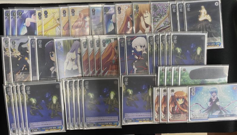 文件:8.21 @bigmagicmato2.jpg