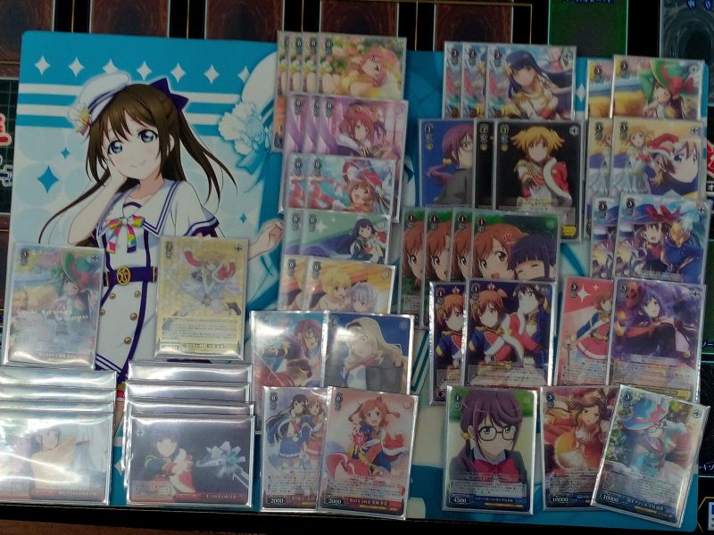 文件:7.7 @zerosuzukaTCG.jpg