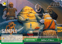 Jabba's Palace