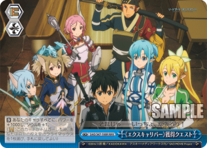 SAO-S47-100RRR.png