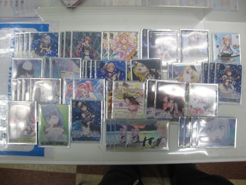 文件:9.11 @TSUTAYAgyotoku.jpg