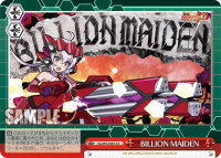 BILLION MAIDEN