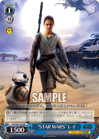 “STAR WARS”レイ