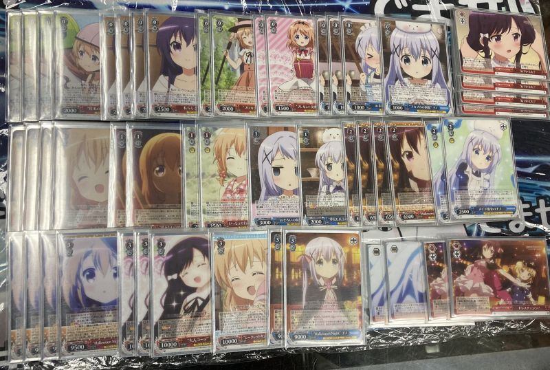 文件:7.17 @colotcg.jpg