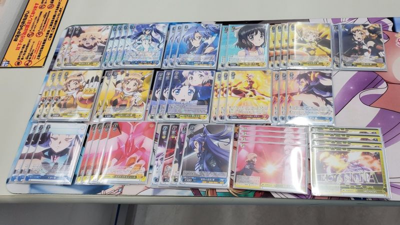 文件:8.30 @hbst tokorozawa.jpg