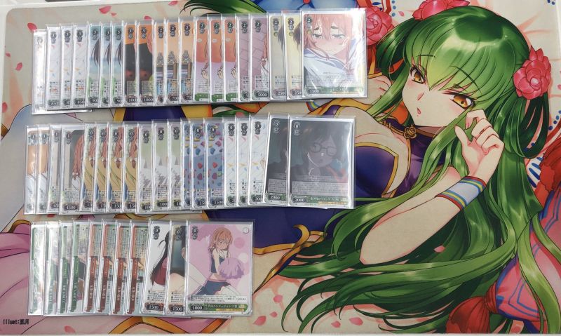 文件:8.14 @oretan staff.jpg