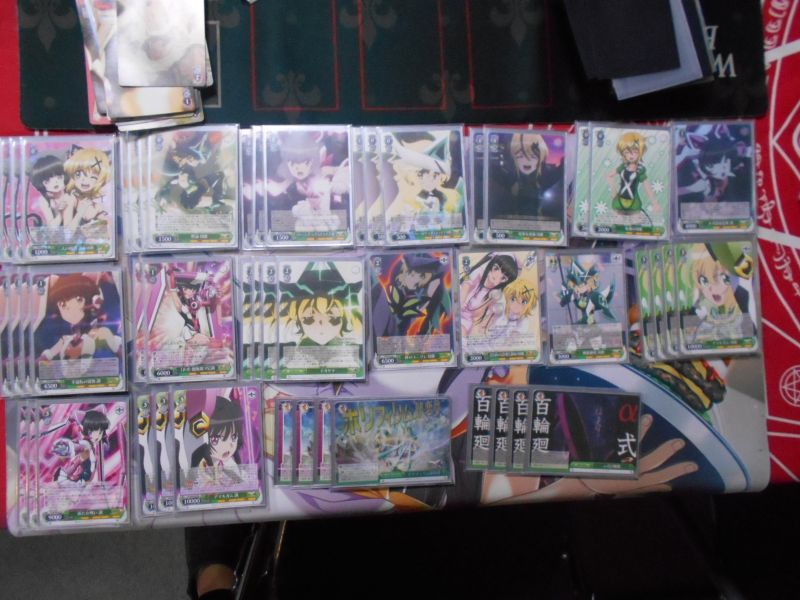 文件:8.12 @verde card shop.jpg