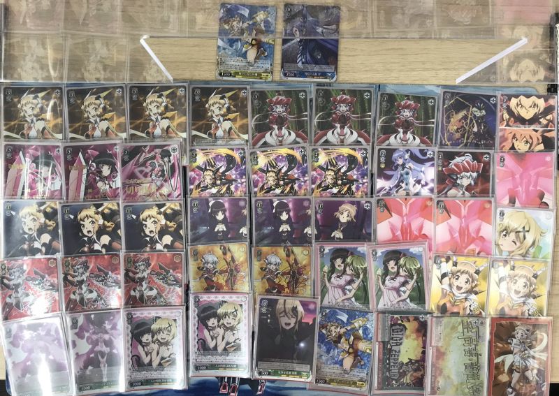 文件:8.15 @nagoya labo.jpg