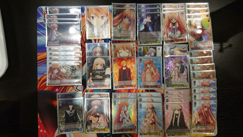 文件:7.18 @tcg mobara.jpg