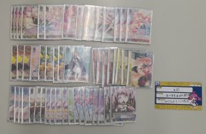 8.10 @HBSTfujisawa.jpg