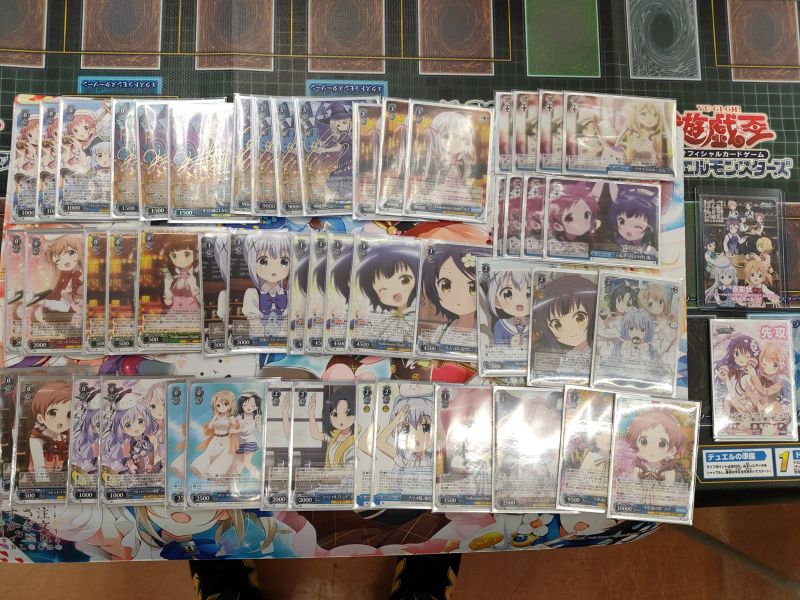 7.31 @zerosuzukaTCG.jpg