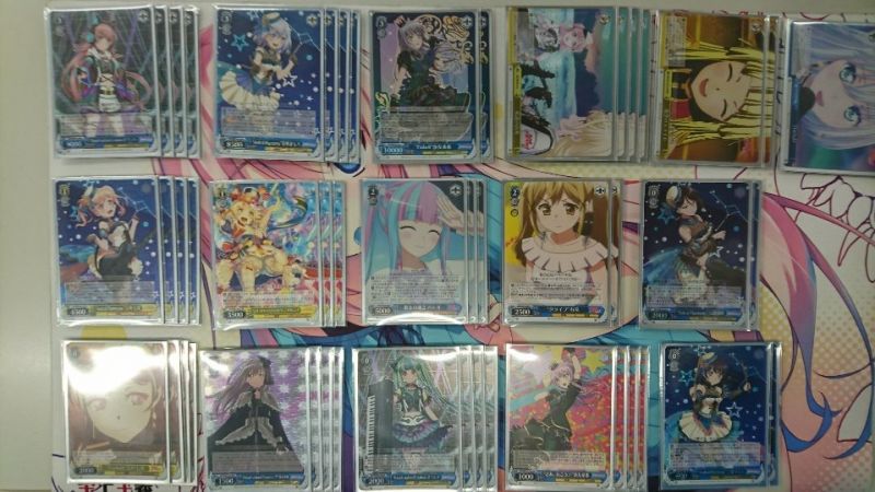 文件:8.15 @hbst omiya.jpg